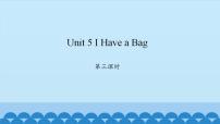 小学英语陕旅版三年级上册Unit 5 I have a bag图文ppt课件