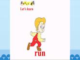 Unit 8 Boys Like to Play Ball Period 1-2 陕旅版四年级上册英语课件