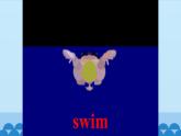 Unit 8 Boys Like to Play Ball Period 1-2 陕旅版四年级上册英语课件