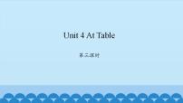 小学英语陕旅版五年级上册Unit 4 At table教学演示ppt课件