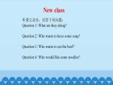 Unit 4 At Table Period 3-4 陕旅版五年级上册英语课件