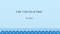 陕旅版五年级上册Unit 1 Get up on time!多媒体教学ppt课件