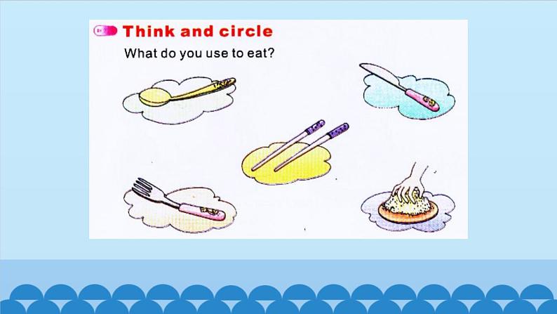 Unit 4 At Table Period 1-2 陕旅版五年级上册英语课件05