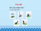 Unit 5 It was Here Just Now Period 1-2 陕旅版六年级上册英语课件