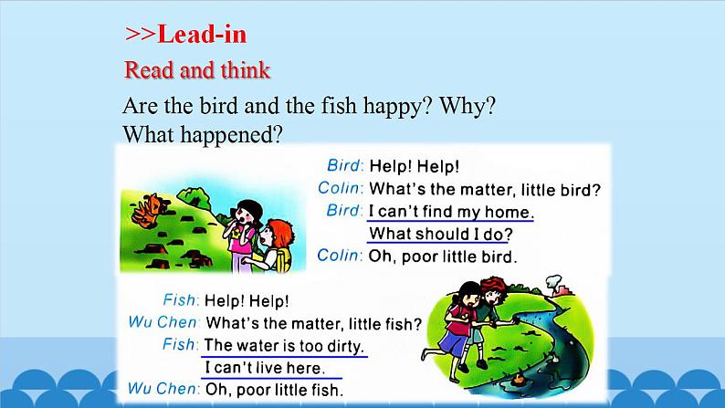 Unit 3 Care for the Earth  Period 1-2 陕旅版六年级上册英语课件02