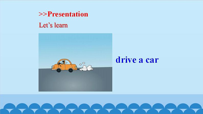 Unit 3 Care for the Earth  Period 1-2 陕旅版六年级上册英语课件07