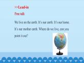 Unit 3 Care for the Earth  Period 3-4 陕旅版六年级上册英语课件