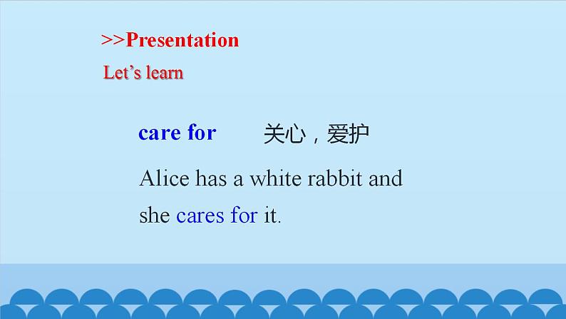 Unit 3 Care for the Earth  Period 3-4 陕旅版六年级上册英语课件07