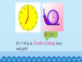 Unit 3 Good Morning Period 1-2 陕旅版三年级上册英语课件