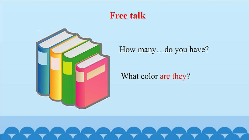 Unit 8 What Color Is It？ Period 3-4 陕旅版三年级上册英语课件第4页