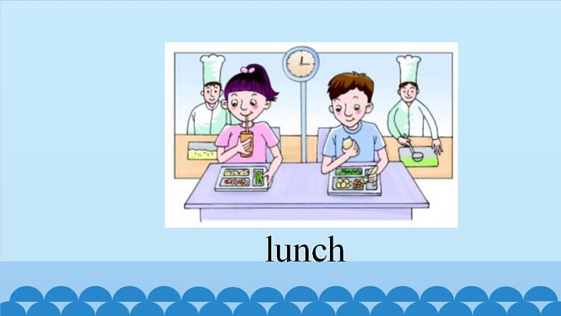 Unit 3 What’s for Breakfast？ Period 1-2 陕旅版四年级上册英语课件05