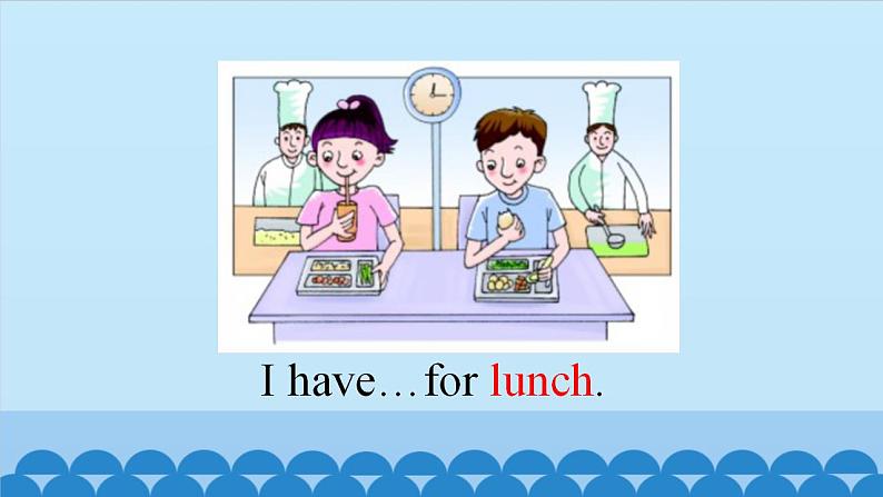 Unit 3 What’s for Breakfast？ Period 1-2 陕旅版四年级上册英语课件06