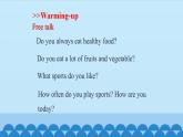 Unit 2 I’m Healthy Period 3-4 陕旅版六年级上册英语课件