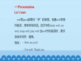 Unit 2 I’m Healthy Period 3-4 陕旅版六年级上册英语课件