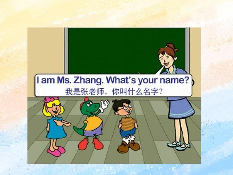 冀教版（一起）1上英语 Lesson2 What’s your name 课件+教案03