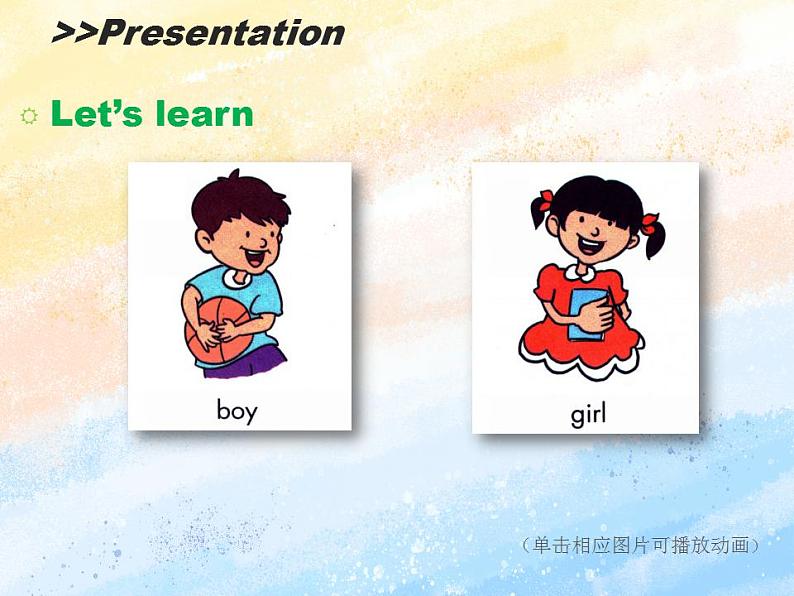 冀教版（一起）1上英语 Lesson7 Boy，Girl 课件+教案04