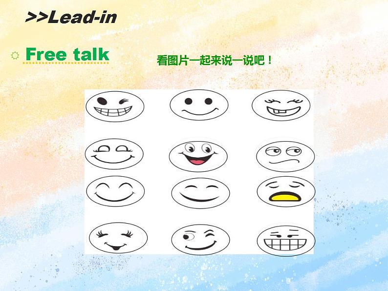 冀教版（一起）1上英语 Lesson12 Happy or Sad 课件+教案03