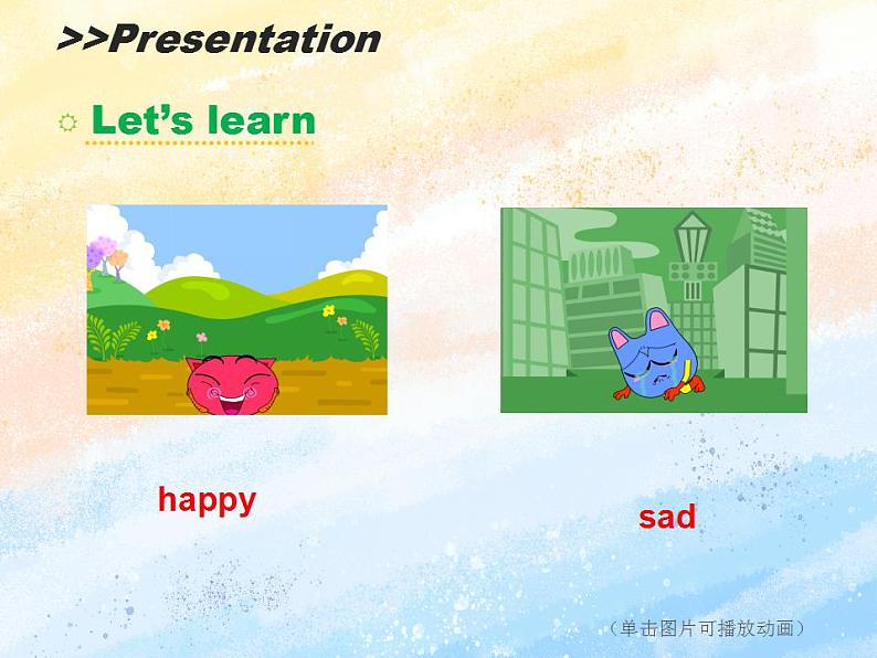 冀教版（一起）1上英语 Lesson12 Happy or Sad 课件+教案04