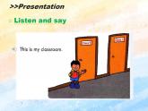 冀教版（一起）1上英语 Lesson13 My Classroom 课件+教案