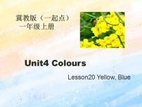 小学冀教版 (一年级起点)Lesson 20 Yellow, Blue优秀ppt课件