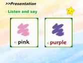 冀教版（一起）1上英语 Lesson23 Pink，Purple 课件+教案