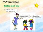 冀教版（一起）1上英语 Lesson24 Colours Are Fun 课件+教案