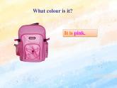 冀教版（一起）2上英语 Lesson 4 This Is My Schoolbag 课件+教案