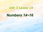 冀教版（一起）2上英语 Lesson 15 Numbers 14-16 课件+教案