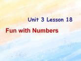 冀教版（一起）2上英语 Lesson 18 Fun with Numbers 课件+教案