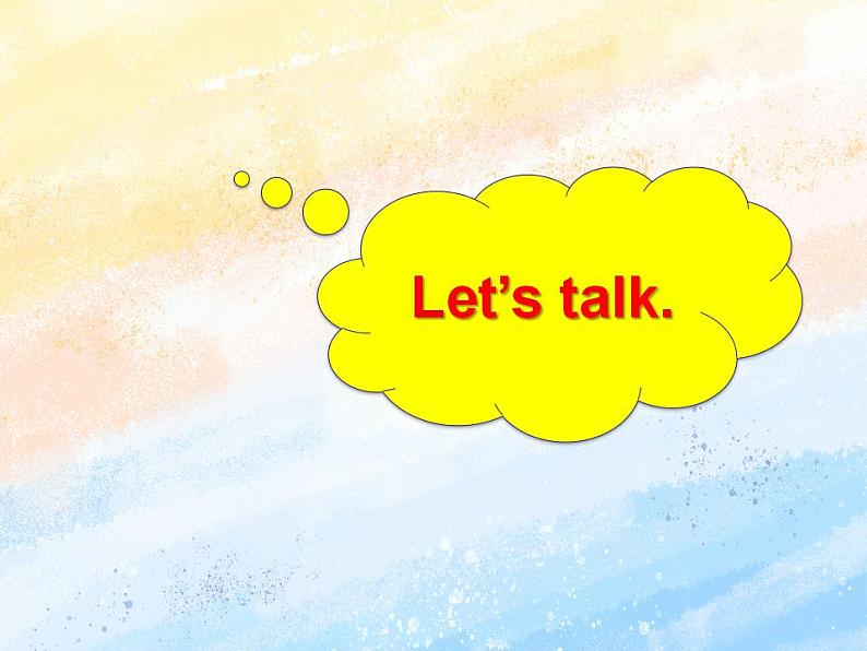 冀教版（一起）2上英语 Lesson 24 I Like Your Dress  课件+教案02