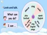 Unit 4 What can you do  Part B Let's talk 課件+教案+動(dòng)畫素材