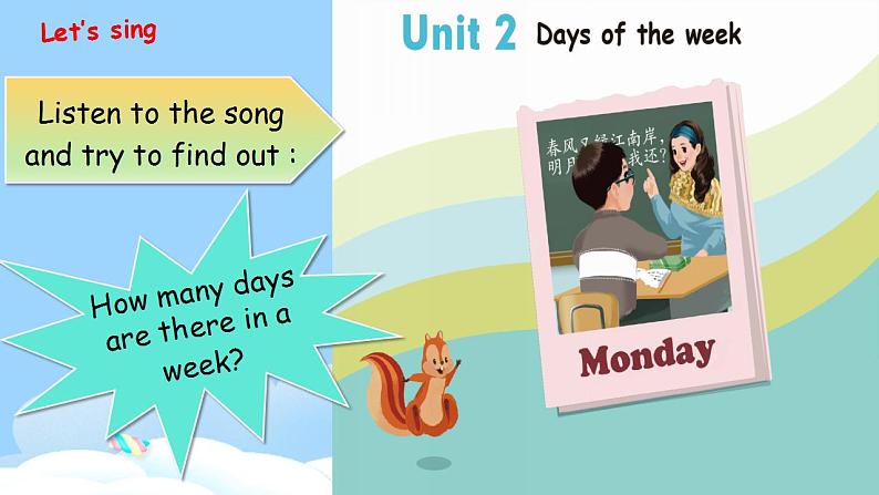 Unit 2 My week PA Let's learn 课件+教案+练习+动画素材02