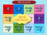 Unit 4 What can you do PA Let's talk  课件+教案+动画素材
