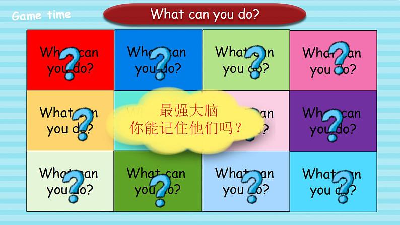 Unit 4 What can you do PA Let's talk (公开课） 课件第3页