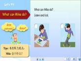 Unit 4 What can you do PA Let's talk  课件+教案+动画素材