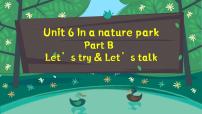 人教版 (PEP)五年级上册Unit 6 In a nature park Part B精品习题课件ppt