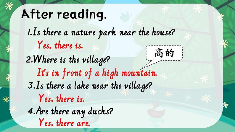 Unit 6 In a nature park Part B Read and write&C Story time 课件+教案+动画素材08