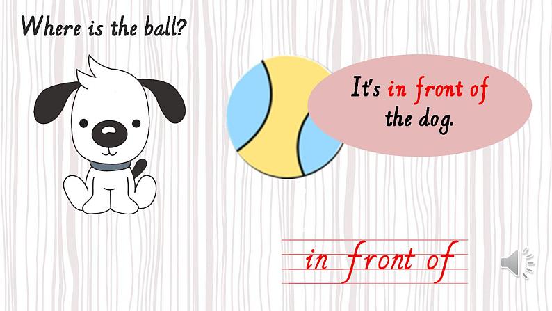 Unit5 There is a big bed PartB Let's learn&Find and say 课件+教案+动画素材06