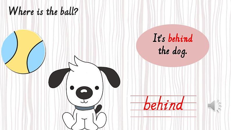 Unit5 There is a big bed PartB Let's learn&Find and say 课件+教案+动画素材07