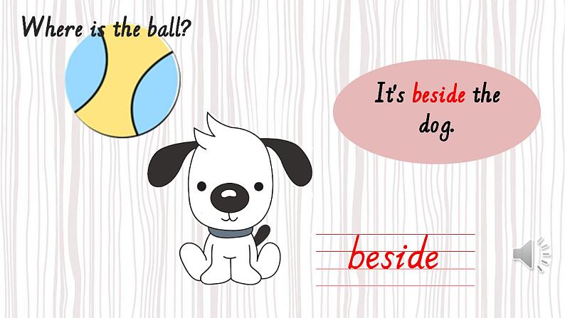 Unit5 There is a big bed PartB Let's learn&Find and say 课件+教案+动画素材08