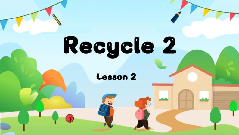 五年级上册 Recycle 2 第2课时 课件+练习+素材01