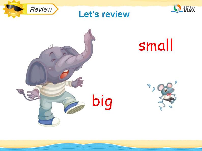 人教精通版英语四年级上册Lesson34课件03