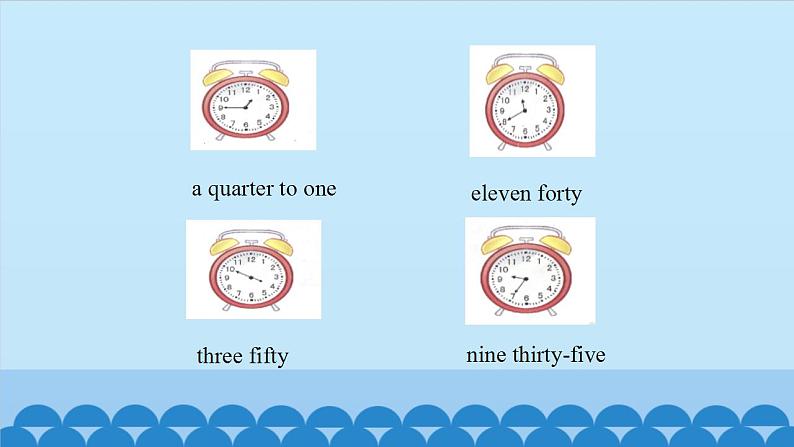 Unit 4 That Clock Doesn’t Work Period 1-2（课件） 新世纪英语四年级上册第5页