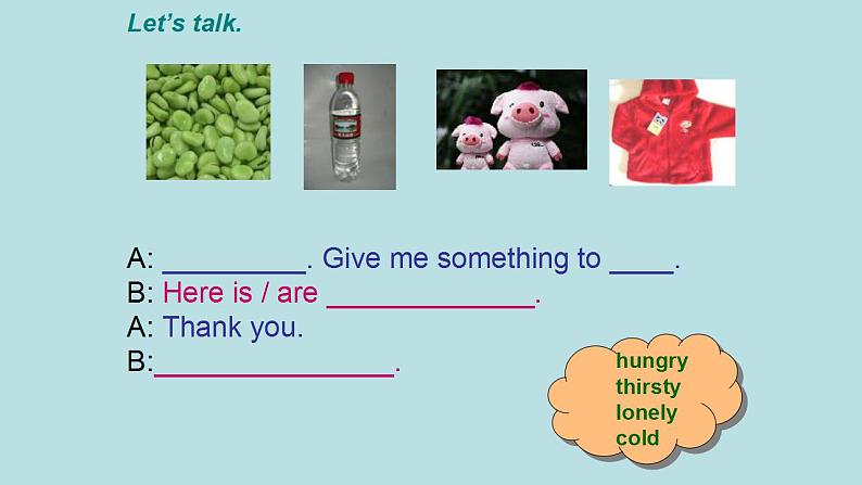 Unit 8 Give me the corn（课件） 新世纪英语四年级上册第8页