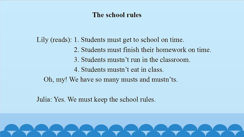 Unit 1 School rules（课件） 新世纪英语五年级上册第4页