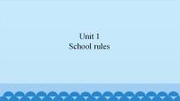 小学英语新世纪版五年级上册Unit 1 School Rules说课ppt课件