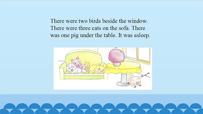 Unit 6 Grandpa’s house（课件） 新世纪英语五年级上册03