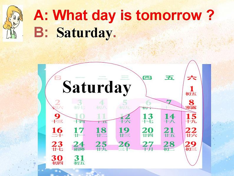 冀教版（一起）3上英语 Lesson 3 What Day Is It 课件+教案06