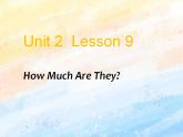 冀教版（一起）3上英语 Lesson 9 How Much Are They课件+教案
