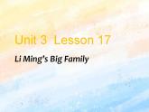 冀教版（一起）3上英语 Lesson 17 Li Ming's Big Family课件+教案